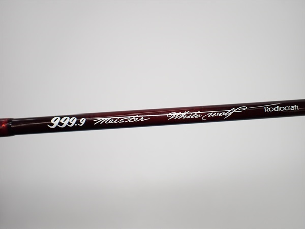 ９９９．９マイスターホワイトウルフ６２ＵＬ